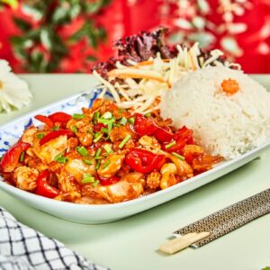 Woket Kylling m/cashewnøtter